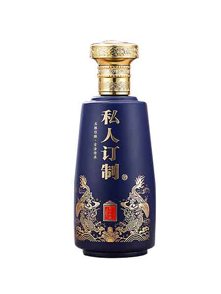 噴涂酒瓶-001  